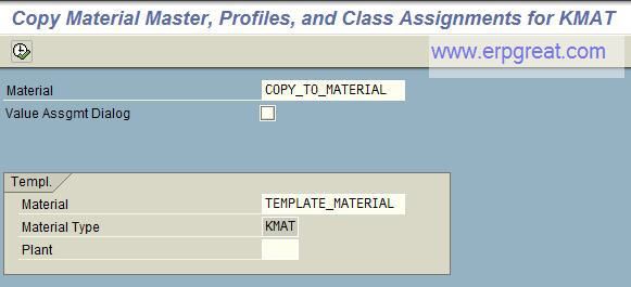RCU_COPY_KMAT - Copy Material Master, Profiles, and Class Assignments for KMAT