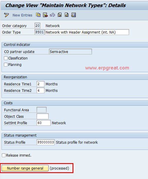 Maintain Network Types Details