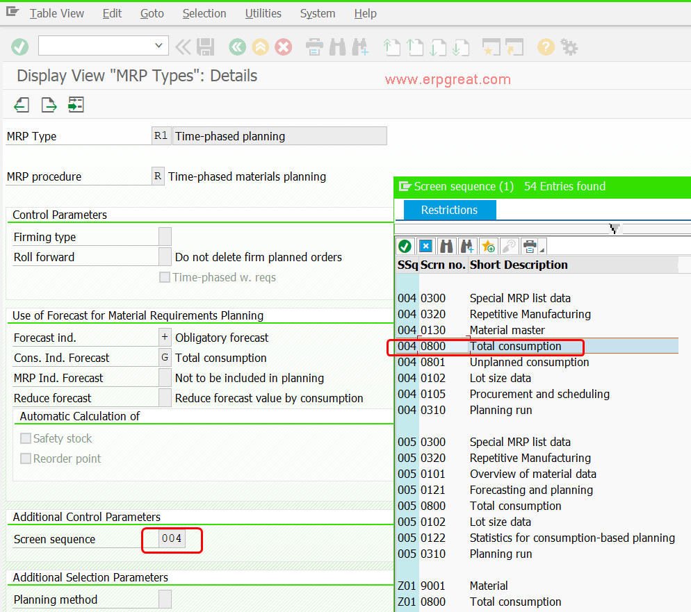 MD04 Material Consumption Tab Not Appearing