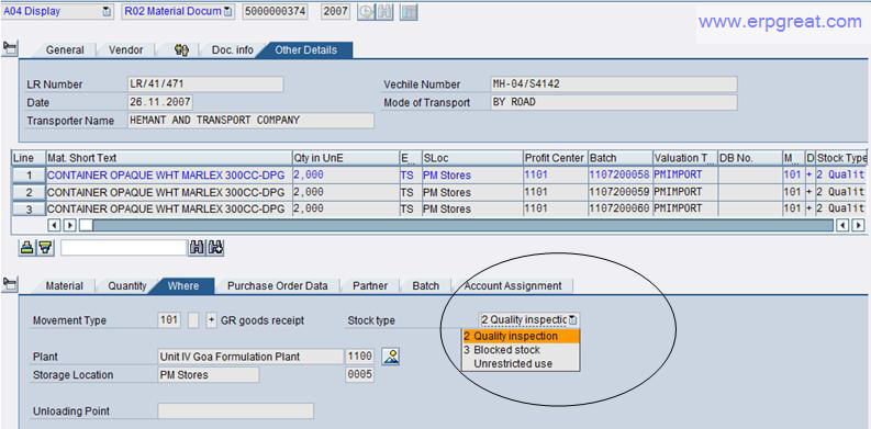 MIGO - Quality Inspection Posting