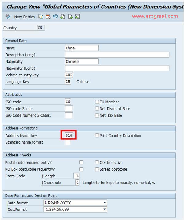 Sales Order Customer Master Address Version Default